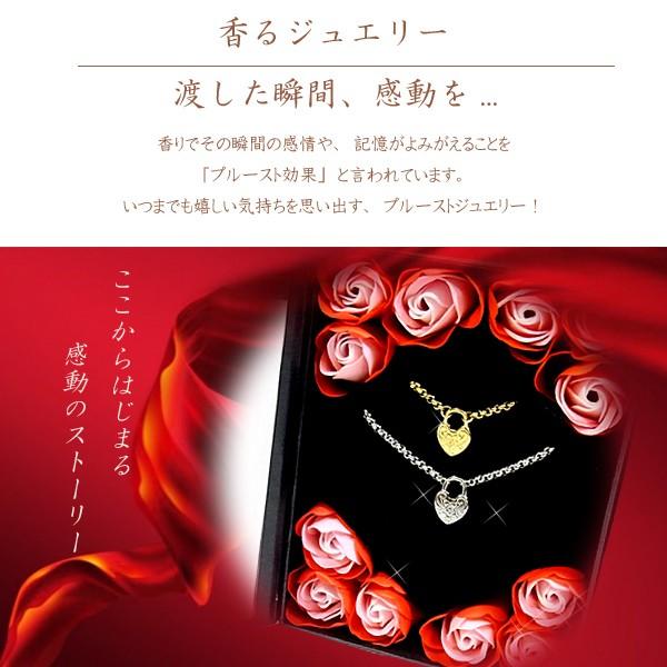 ペアブレスレット ハワイアンジュエリー カップル 記念日 誕生日 プレゼント ギフト 花 入浴剤 写真フレーム フラワー sale | ハワイアンジュエリー | 03