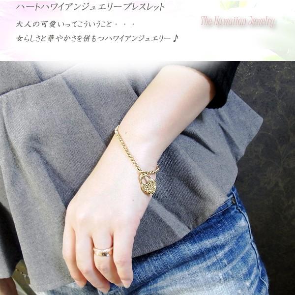 ペアブレスレット ハワイアンジュエリー カップル 記念日 誕生日 プレゼント ギフト 花 入浴剤 写真フレーム フラワー sale | ハワイアンジュエリー | 04