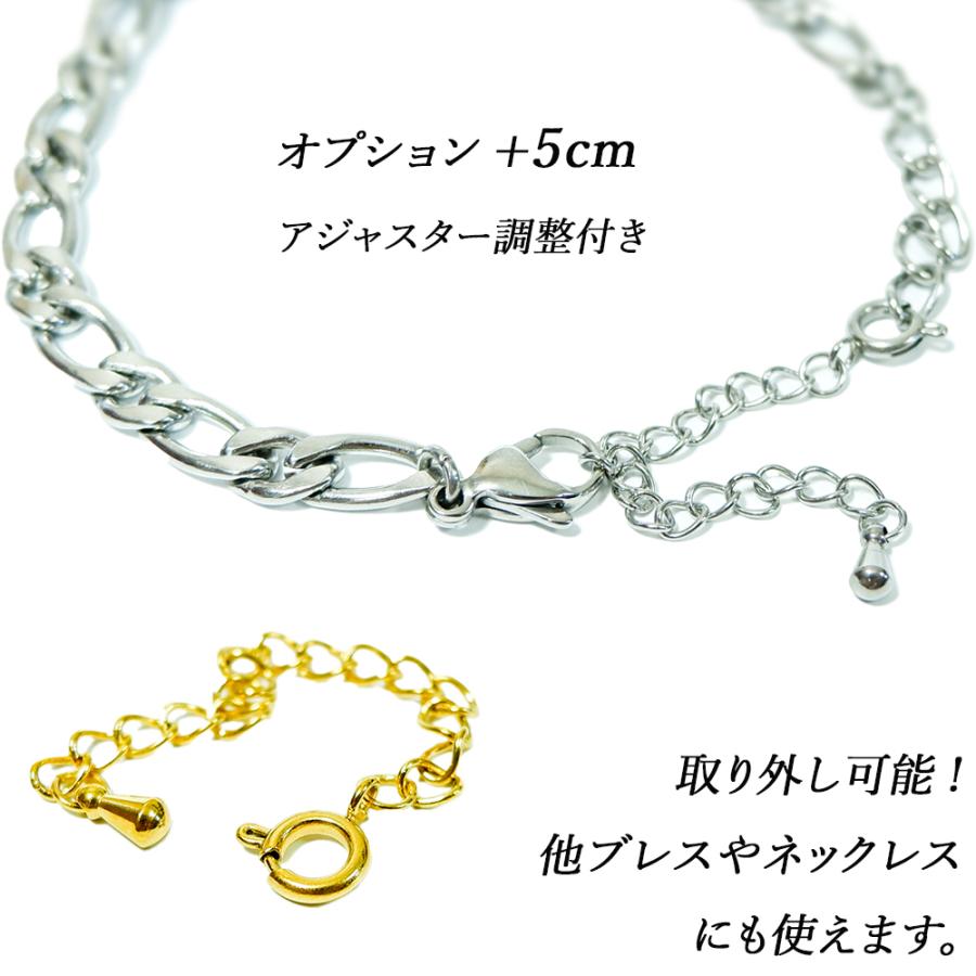 ハワイアンジュエリー ブレスレット イエローゴールド スチール 