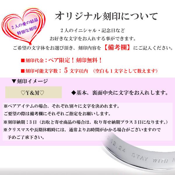 ペア ハワイアンジュエリー バングル プルメリア スクロール ホヌ sale_6