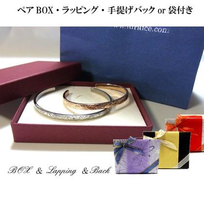 ペア ハワイアンジュエリー バングル プルメリア スクロール ホヌ sale_2