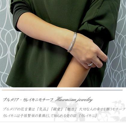 ハワイアンジュエリー バングル レディース メンズ ピンクゴールド イエローゴールド 誕生日 プレゼント ギフト saleの画像