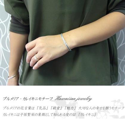 ハワイアンジュエリー バングル レディース メンズ イエローゴールド 誕生日 プレゼント ギフト saleの画像