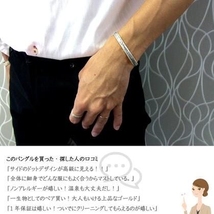 ハワイアンジュエリー バングル レディース メンズ イエローゴールド 誕生日 プレゼント ギフト saleの画像