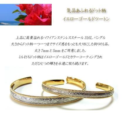 ハワイアンジュエリー バングル レディース メンズ イエローゴールド 誕生日 プレゼント ギフト saleの画像