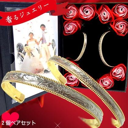 ハワイアンジュエリー ペアバングル スチールシルバー イエロー