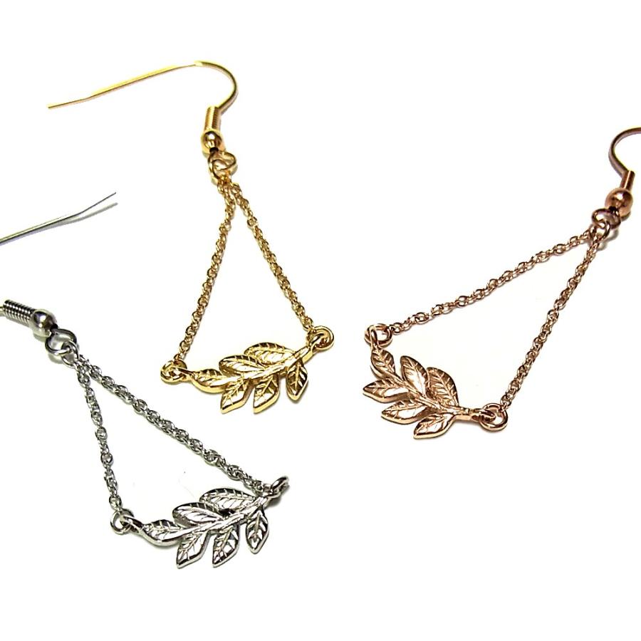 ハワイアンジュエリー ピアス サージカル ステンレス リーフ レディース プレゼント ブランド 片耳 金属アレルギー対応 | ハワイアンジュエリー