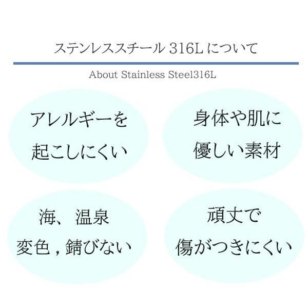 ハワイアンジュエリー ピアス 片耳用 スクロール  サージカル ステンレス 金属アレルギー対応 レディース プレゼント ギフト インスタ｜juraice｜20