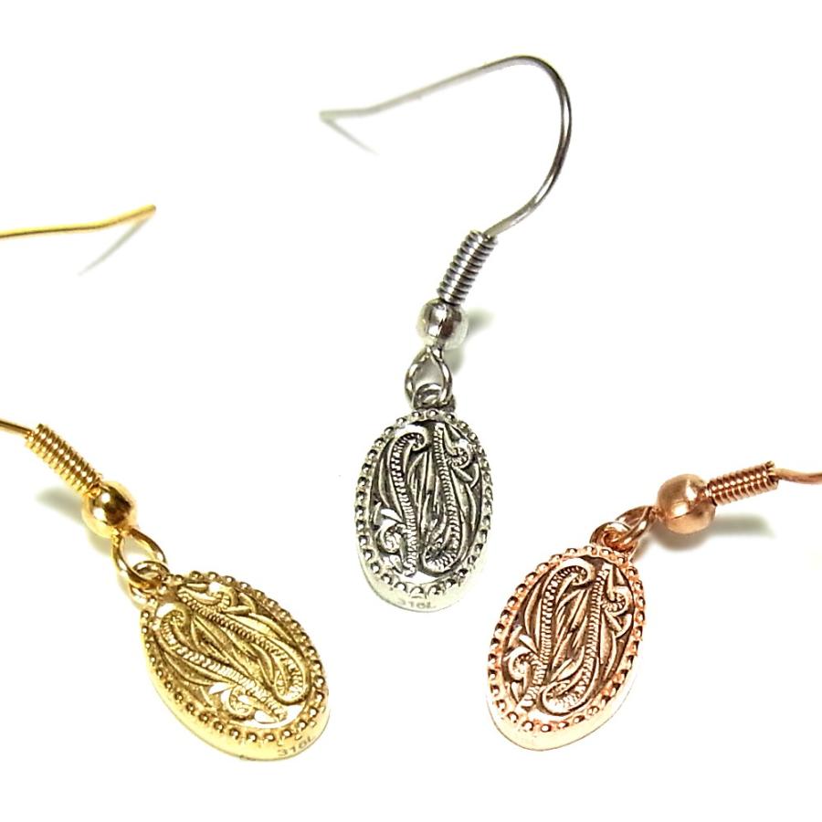 ハワイアンジュエリー ピアス メダル レディース プレゼント 片耳 金属アレルギー対応 サージカル ステンレス  カレイキニ | ハワイアンジュエリー