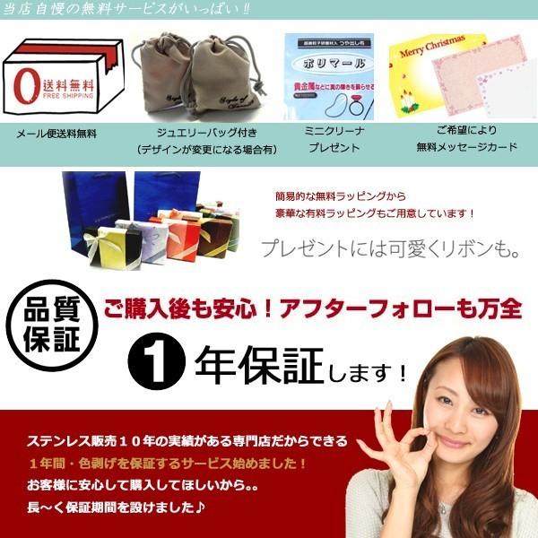 ハワイアンジュエリー ピアス メダル レディース プレゼント 片耳 金属アレルギー対応 サージカル ステンレス  カレイキニ | ハワイアンジュエリー | 13