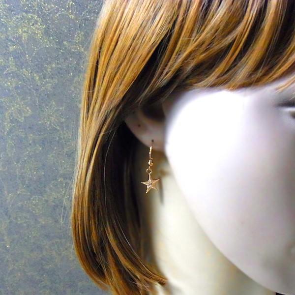 ハワイアンジュエリー ピアス スター レディース プレゼント 片耳 金属アレルギー対応 サージカル ステンレス  星 | ハワイアンジュエリー | 10