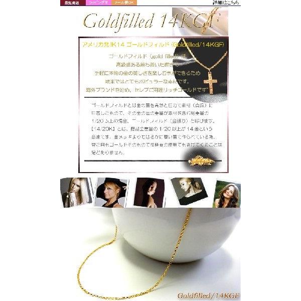 ゴールド チェーン K14 真円チェーン  レディース 細　Goldfilled ju8 年度末 sale｜juraice｜02