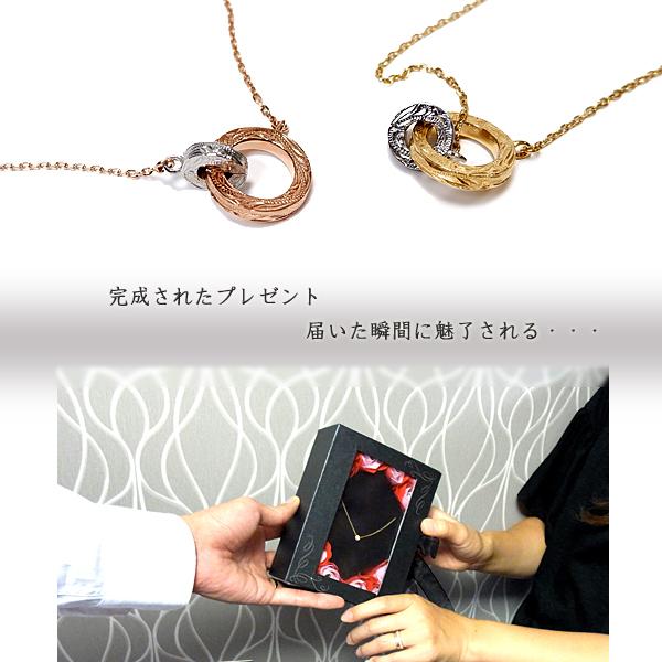 ペアネックレス ペアハワイアンジュエリー リング スクロール カレイキニ 金属アレルギー対応 サージカル ステンレス 花 入浴剤 写真フレーム フラワー_1