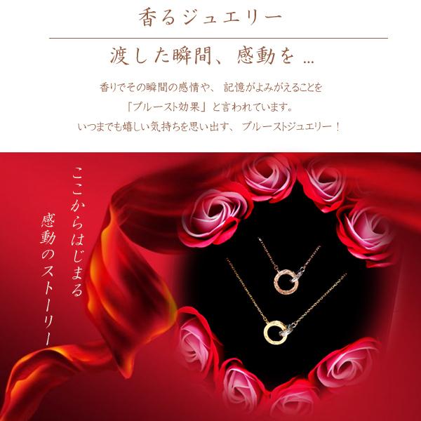ペアネックレス ペアハワイアンジュエリー リング スクロール カレイキニ 金属アレルギー対応 サージカル ステンレス 花 入浴剤 写真フレーム フラワー_13