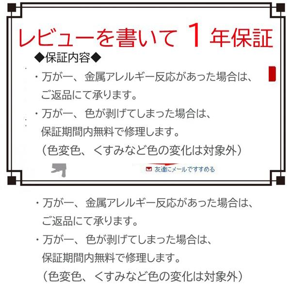 ハワイアンジュエリー スクロール ロープ ネックレス チェーン ステンレス アジャスター シルバー ピンクゴールド イエローゴールド スクリュー｜juraice｜19