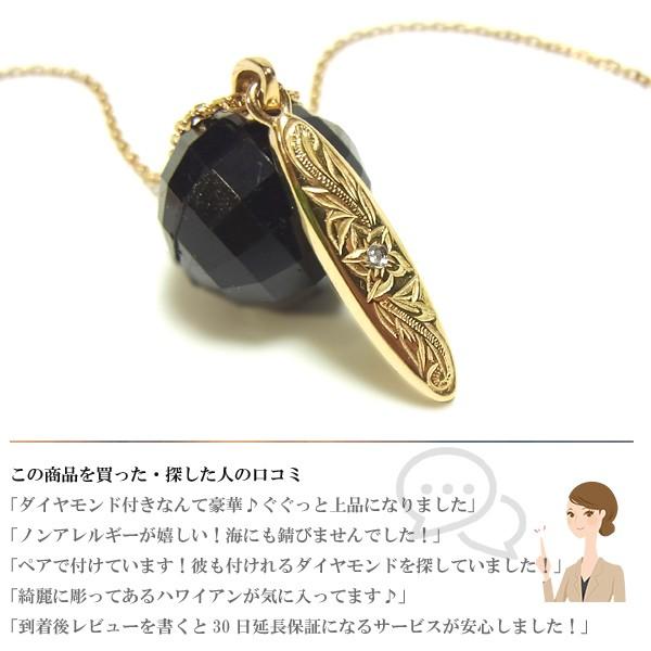 ハワイアンジュエリー ダイヤモンド サーフ ペンダント ネックレス 