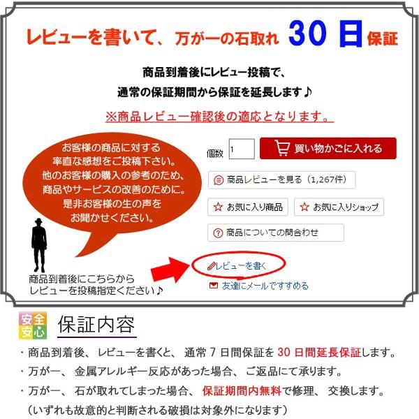 ペアネックレス ペアハワイアンジュエリー ダイヤモンド サーフボード カップル 記念日 誕生日 プレゼント ギフト 花 入浴剤 写真フレーム フラワー｜juraice｜20