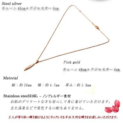 ハワイアンジュエリー サーフボード ネックレス ピンクゴールド プルメリア スクロール ホヌ saleの画像