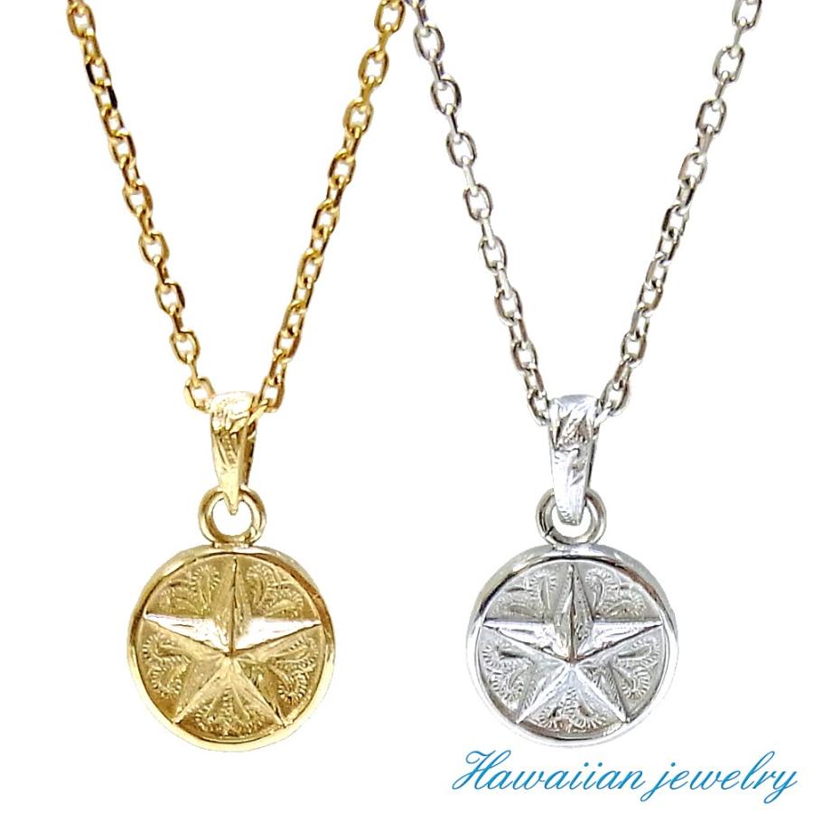 ハワイアンジュエリー ネックレス レディース メンズ 星 スター メダル