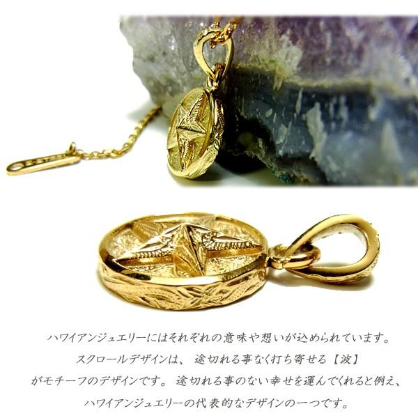 ハワイアンジュエリー ネックレス レディース メンズ 星 スター ハワイアンジュエリー ネックレス レディース メンズ 星 スター