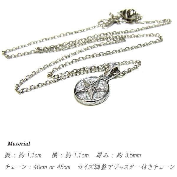 ハワイアンジュエリー ネックレス レディース メンズ 星 スター ハワイアンジュエリー ネックレス レディース メンズ 星 スター