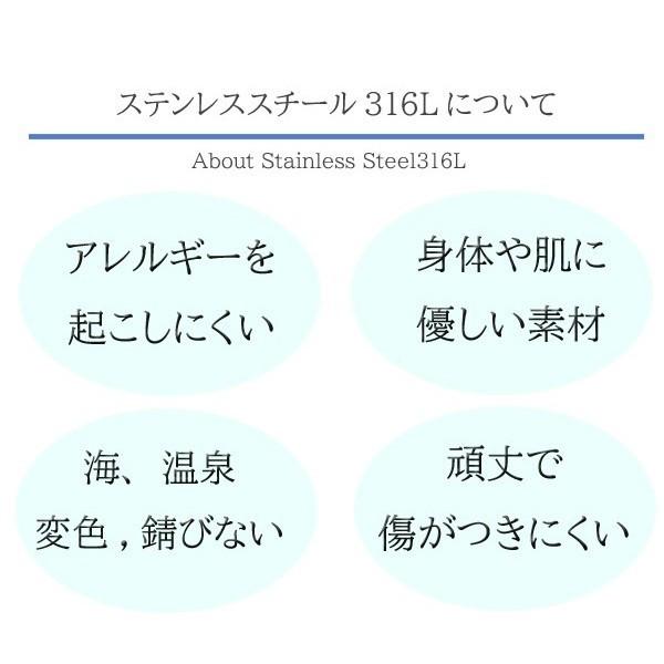 ハワイアンジュエリー ネックレス バー スクロール 波 金属アレルギー対応 サージカル ステンレス ギフト インスタ sale | ハワイアンジュエリー | 20