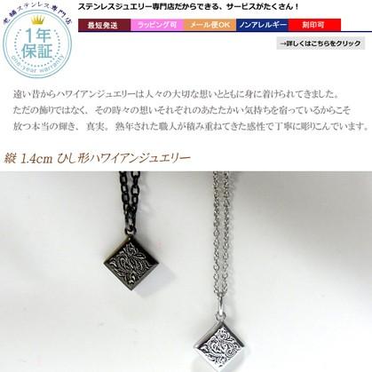 NieR【2021年 Xmas 限定】ストーン付き ペアネックレス【完売品】 NieR 