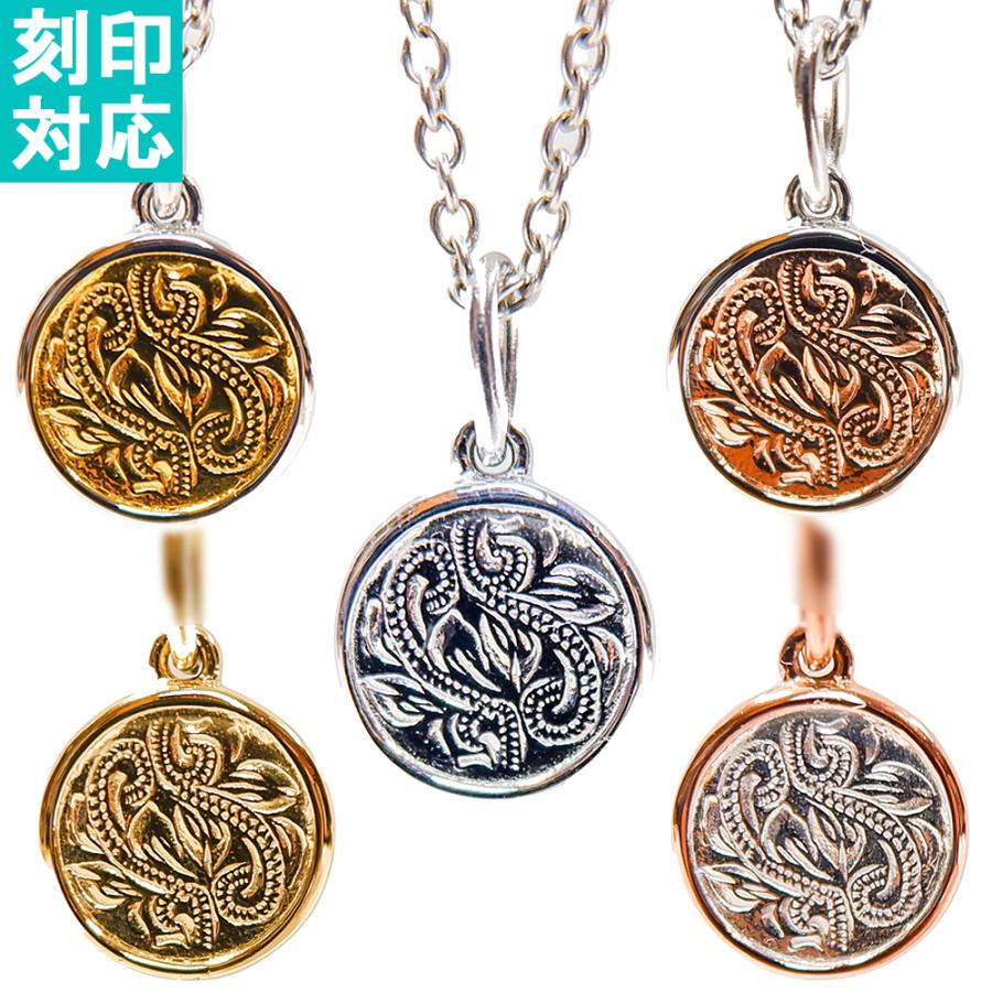 ハワイアンジュエリー　ネックレス ペンダント ハワイアンジュエリー ネックレス ペンダント sale : juraice - 通販
