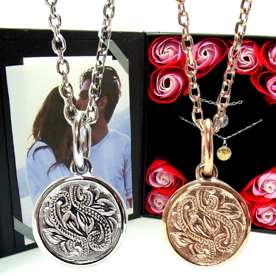 ハワイアンジュエリー ペア ネックレス ペンダント 刻印 ハワジュ