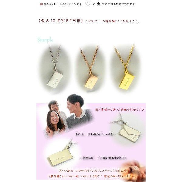 イニシャルネックレス レタープレートペンダント ピンクゴールド イエローゴールド スチールシルバー ステンレス 年度末 sale｜juraice｜06