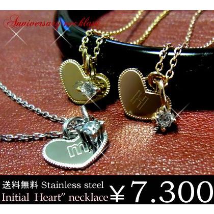 イニシャルネックレスczキュービックジルコニア 人口石 1粒チャーム ハート ゴールド ピンクゴールド ステンレス 刻印無料 年度末 Sale Gps8585 394 Juraice 通販 Yahoo ショッピング