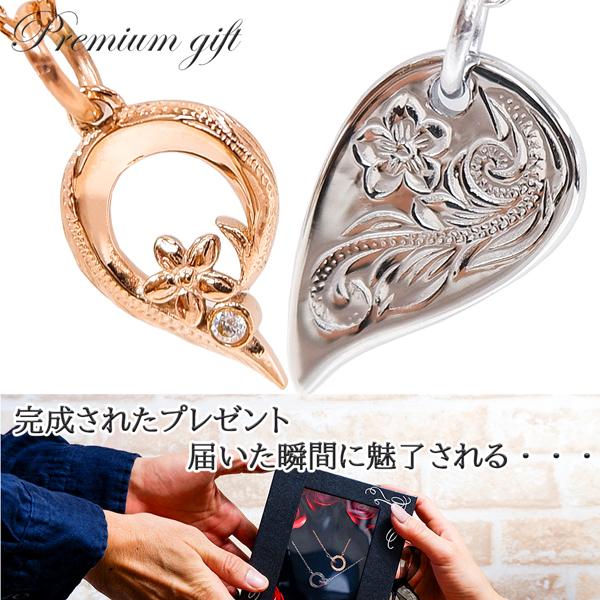 ハワイアンジュエリー ペアネックレス ペアハワイアンジュエリー ハワイアンジュエリー ペアネックレス ペアハワイアンジュエリー