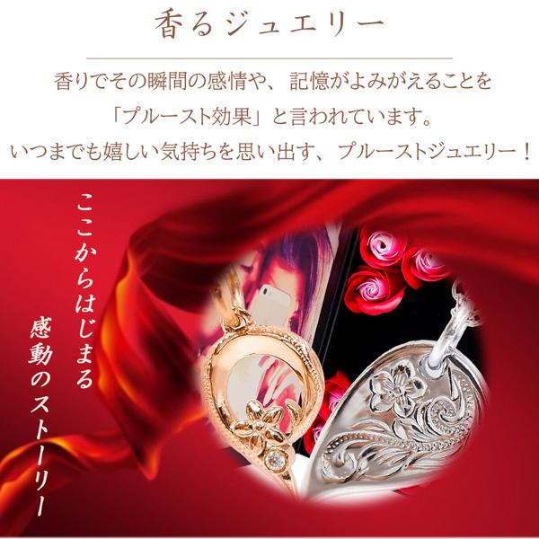 ハワイアンジュエリー ペアネックレス ペアハワイアンジュエリー ハワイアンジュエリー ペアネックレス ペアハワイアンジュエリー
