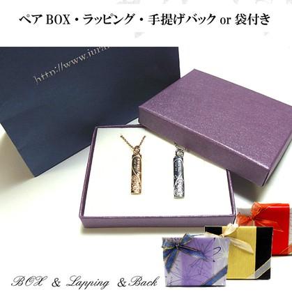 ペアハワイアンジュエリー プレートネックレス ピンクゴールド プルメリア スクロール ホヌ キュービックジルコニア 誕生日 記念 saleの画像