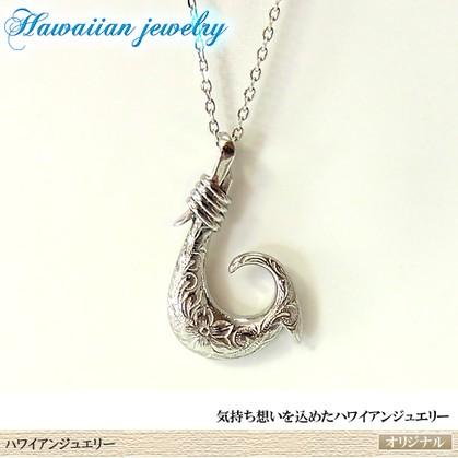 ハワイアンジュエリー フィッシュ フック ネックレス レディース