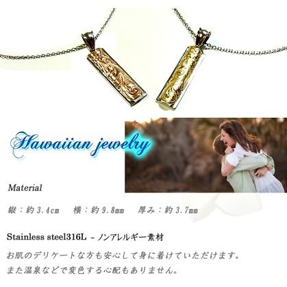ハワイアンジュエリー プレートネックレス レディース メンズ 誕生日 