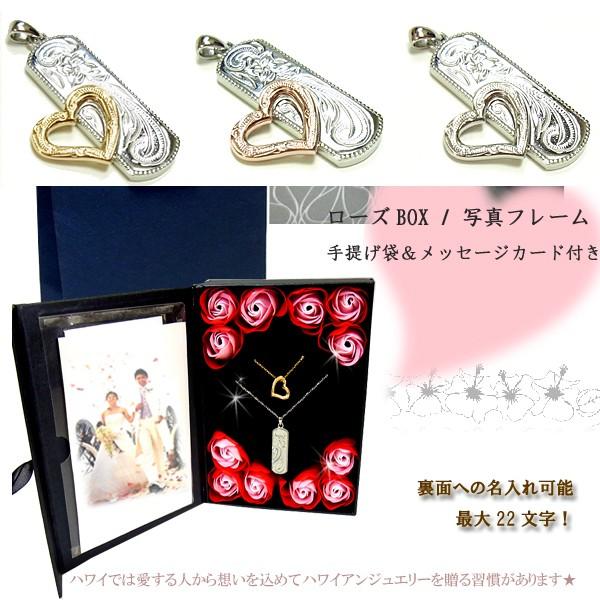 ペアネックレス ペアハワイアンジュエリー カップル 記念日 誕生日 プレゼント ギフト 花 入浴剤 写真フレーム フラワー sale_2