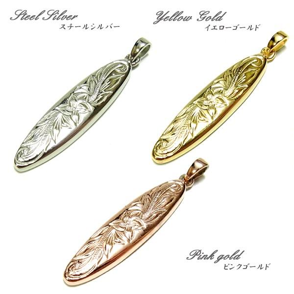 ハワイアンジュエリー サーフボードネックレス レディース メンズ ピンクゴールド イエローゴールド シルバー 誕生日 記念 saleの画像