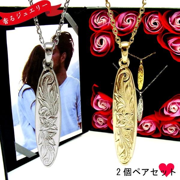 Stafford SSC-400 エレガット ハードケース付 クロサワ エレアコ