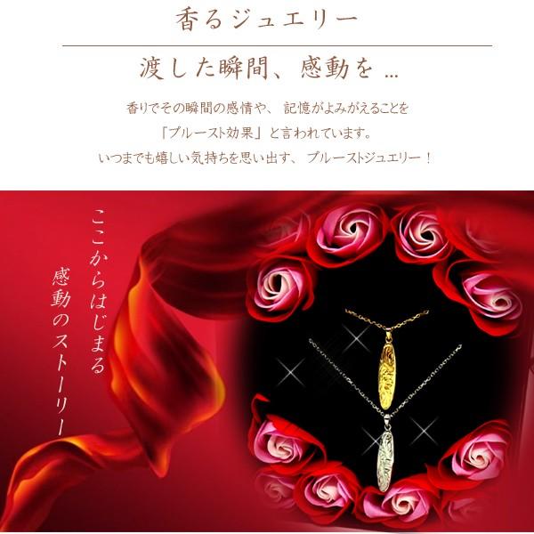 ペアネックレス ペアハワイアンジュエリー サーフボード カップル 記念日 誕生日 プレゼント ギフト 花 入浴剤 写真フレーム フラワー_3