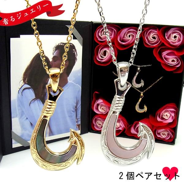 コスメブーケ ギフトブーケ 結婚式 誕生日 プレゼント ジョーマローン