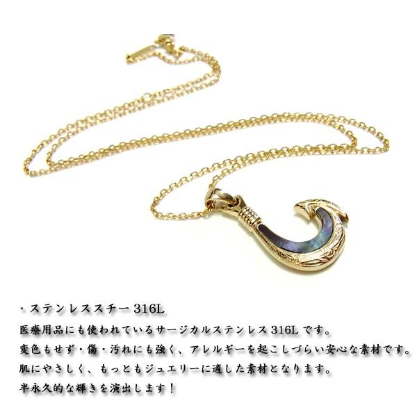 ペアネックレス ペアハワイアンジュエリー フィッシュフック シェル カップル 記念日 誕生日 プレゼント ギフト 花 入浴剤 写真フレーム フラワー Gps56pair Juraice 通販 Yahoo ショッピング