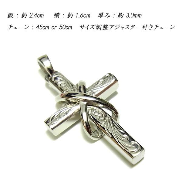 ハワイアンジュエリー ネックレス クロス レディース メンズ スチール 