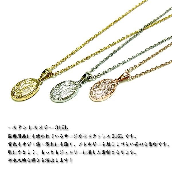 ハワイアンジュエリー クラシックネックレス レディース メンズ ピンクゴールド イエローゴールド シルバー お花 アロマ 誕生日 記念 saleの画像