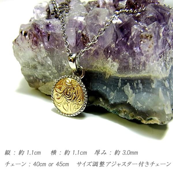 ハワイアンジュエリー ネックレス ピンクゴールド イエローゴールド シルバー コイン レディース メンズ スチールシルバー ステンレススチール 誕生日 記念 saleの画像