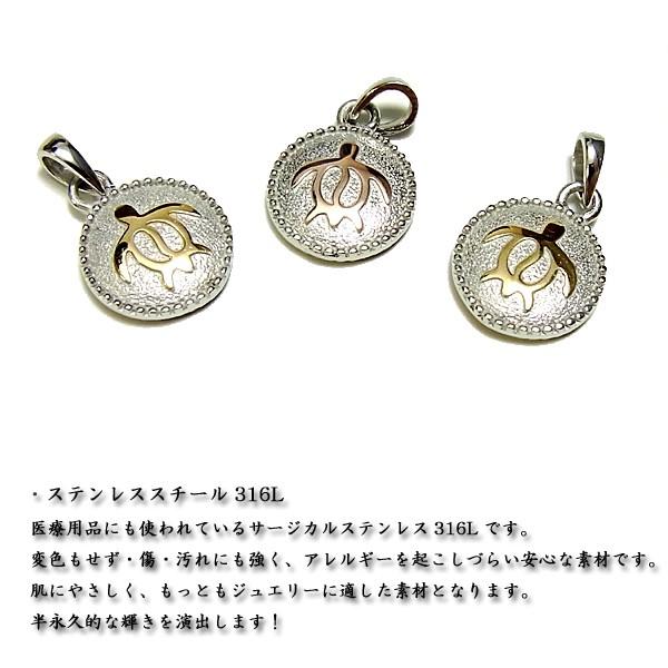 ハワイアンジュエリー ネックレス ピンクゴールド イエローゴールド シルバー コイン レディース メンズ スチールシルバー ステンレススチール 誕生日 記念 saleの画像