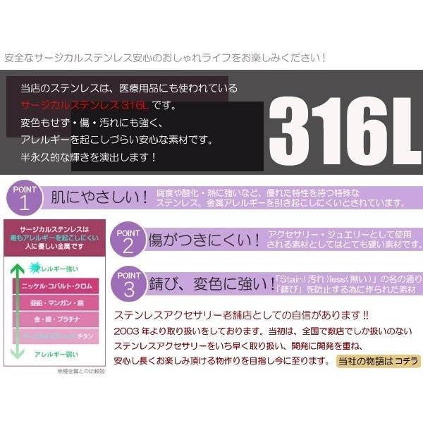 ペアネックレス ペアハワイアンジュエリー コインネックレス カップル 記念日 誕生日 プレゼント ギフト 花 入浴剤 写真フレーム フラワー｜juraice｜20