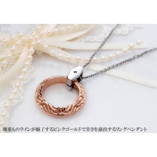 ネックレス レディース リング ピンク 唐草 ダイヤモンド ステンレス プレゼント sale_1