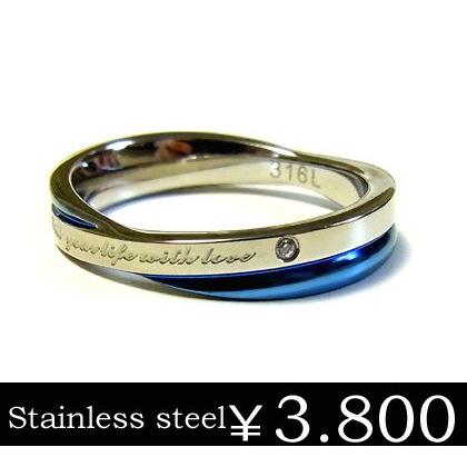 福袋対象商品 リング 指輪 メンズ ステンレス ブルー 刻印 メッセージ キュービックジルコニア ペア レディース Ju8 年度末 Sale Grs07blue Juraice 通販 Yahoo ショッピング