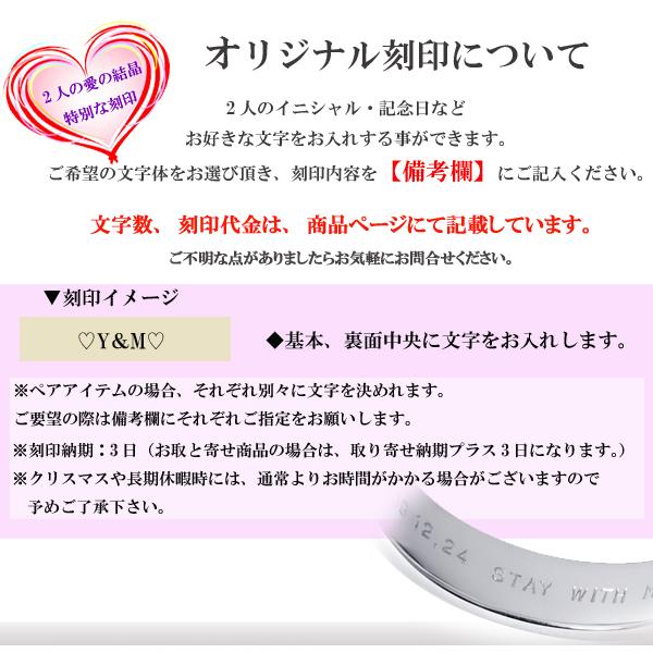 ハワイアンジュエリー 2連リング ステンレス シルバー ブラック ピンクゴールド イエローゴールド 指輪 送料無料 刻印可能 saleの画像